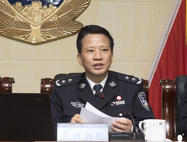 Che Lihua (Che Lihua's resume)